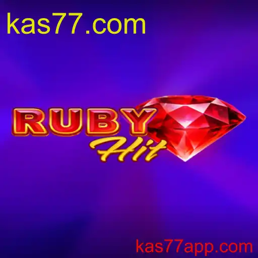 RubyHit